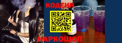 дмт Мариинск