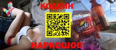 дурь Малгобек